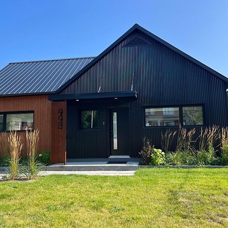 Magical Loft : Breathtaking View & Cozy Fireplace Chicoutimi Εξωτερικό φωτογραφία